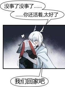 蘑菇tv传媒社区在线官网